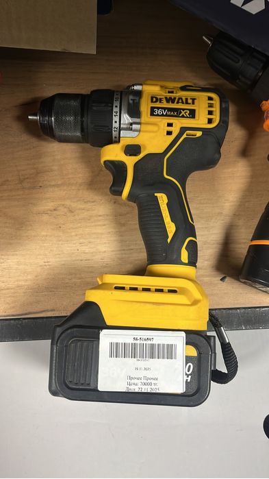 Шруповерт dewalt