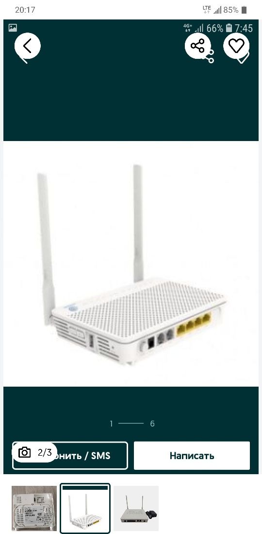 Huawie ROUTER sotiladi