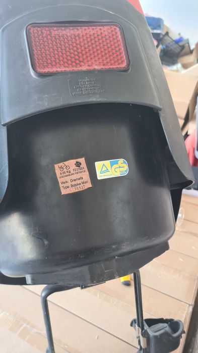 Детско столче за велосипед