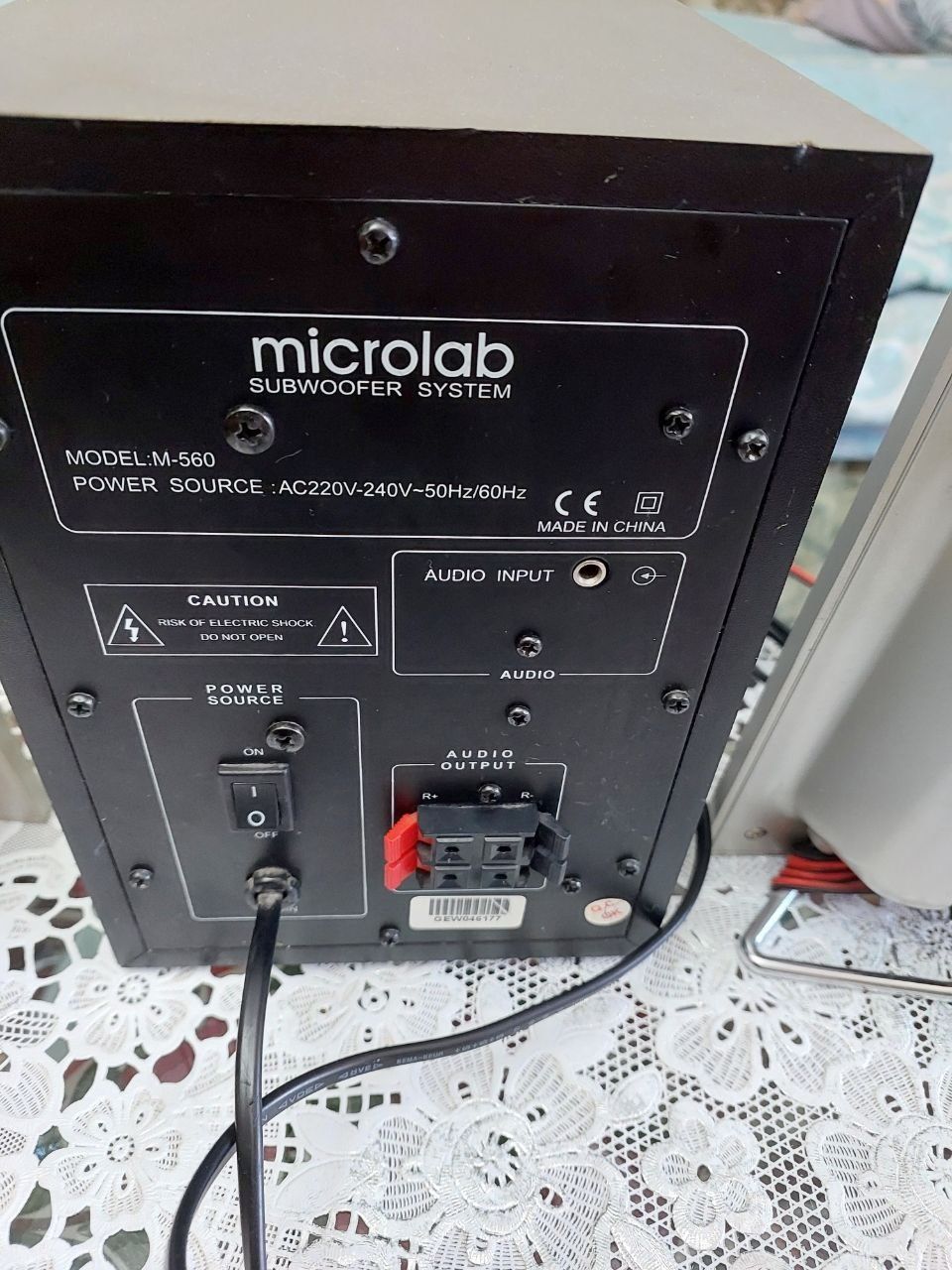 Микролаб модель M- 560