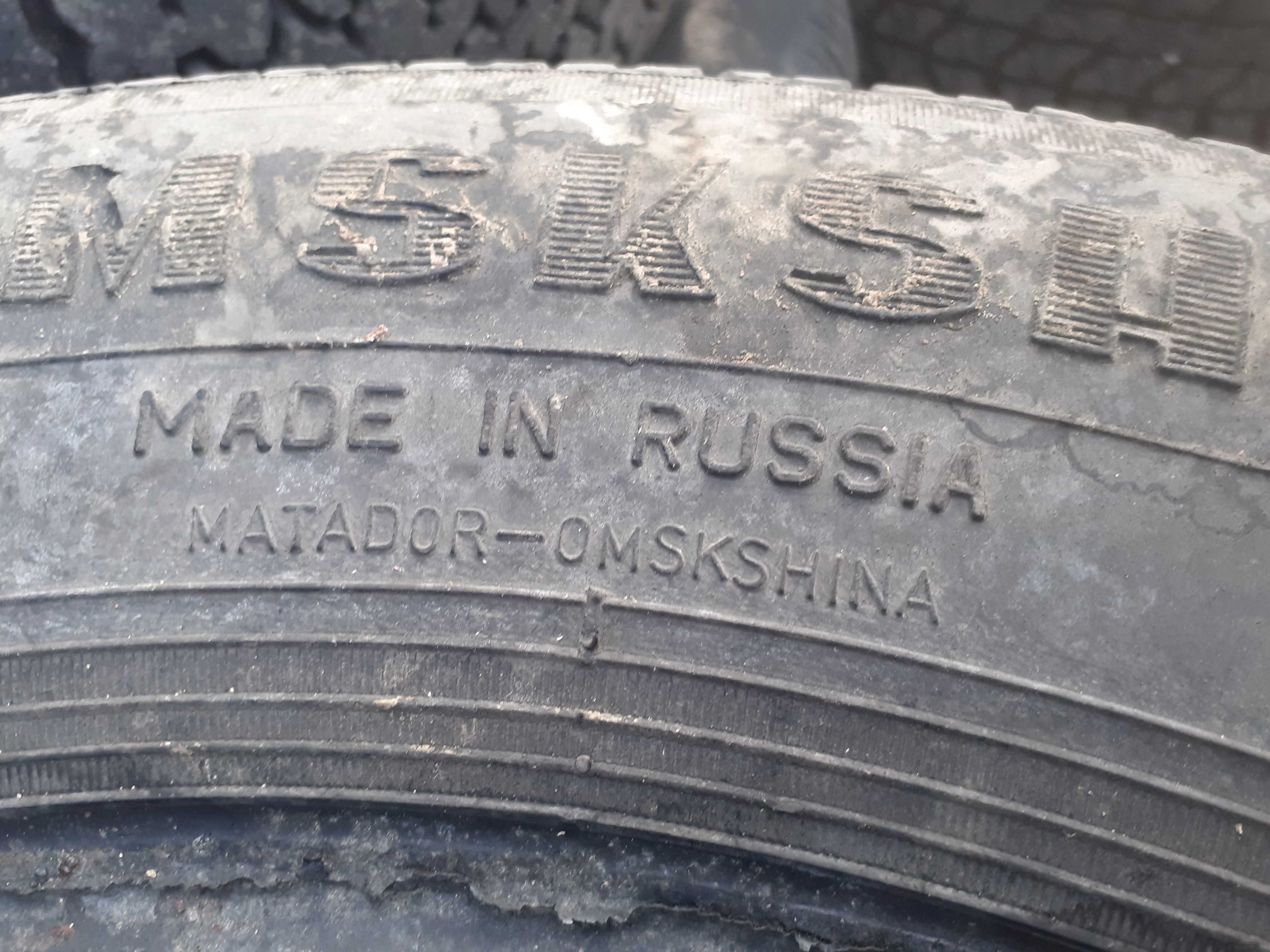 4 бр..гуми за бус 175/75R/16C