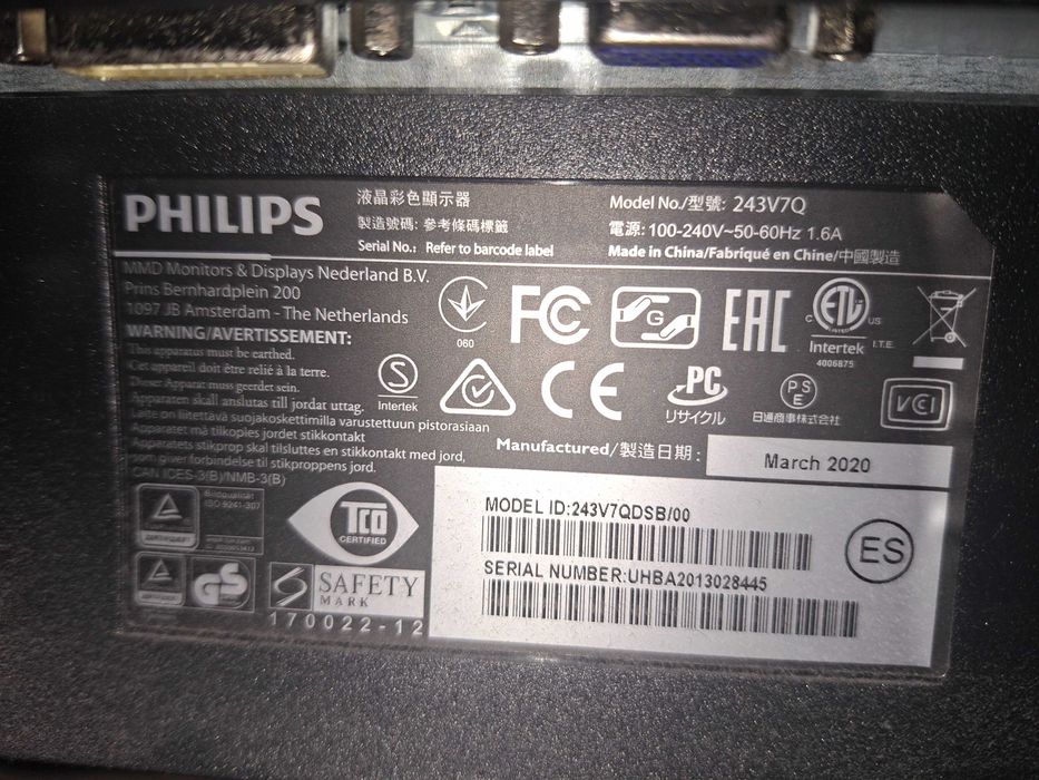 Монитор Philips 243v7qdsb 00
