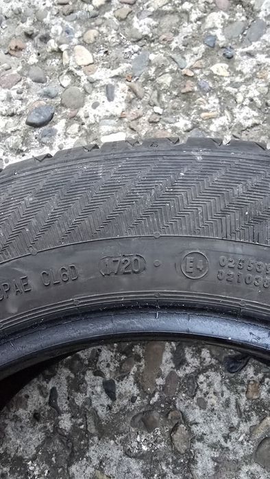 Летни гуми gislaved ultra speed 2