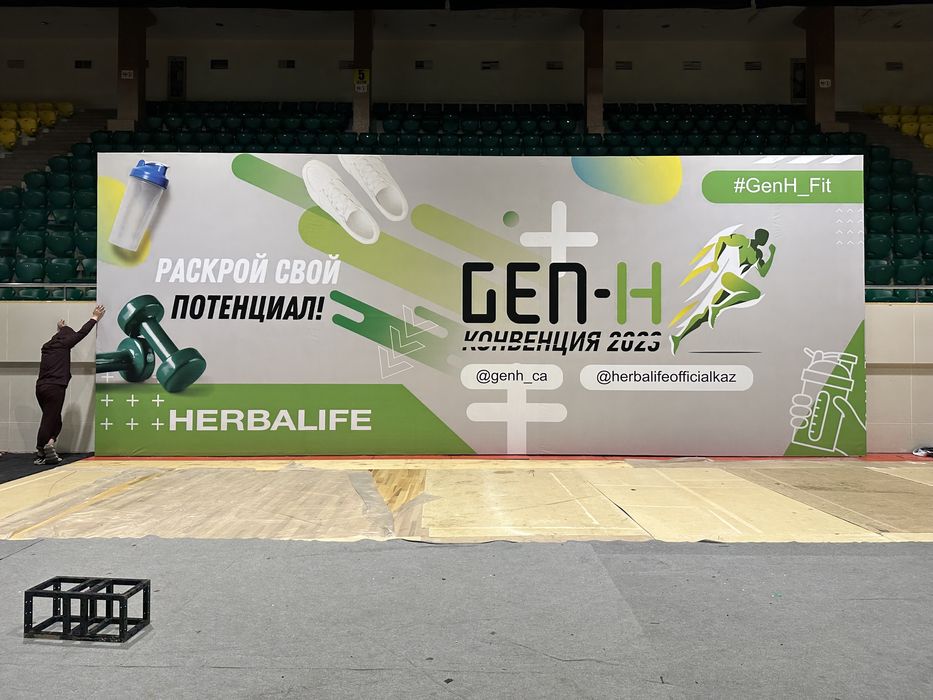 Баннер, Пресстена, press wall, ферма, фотозона, лайтбокс, оформление