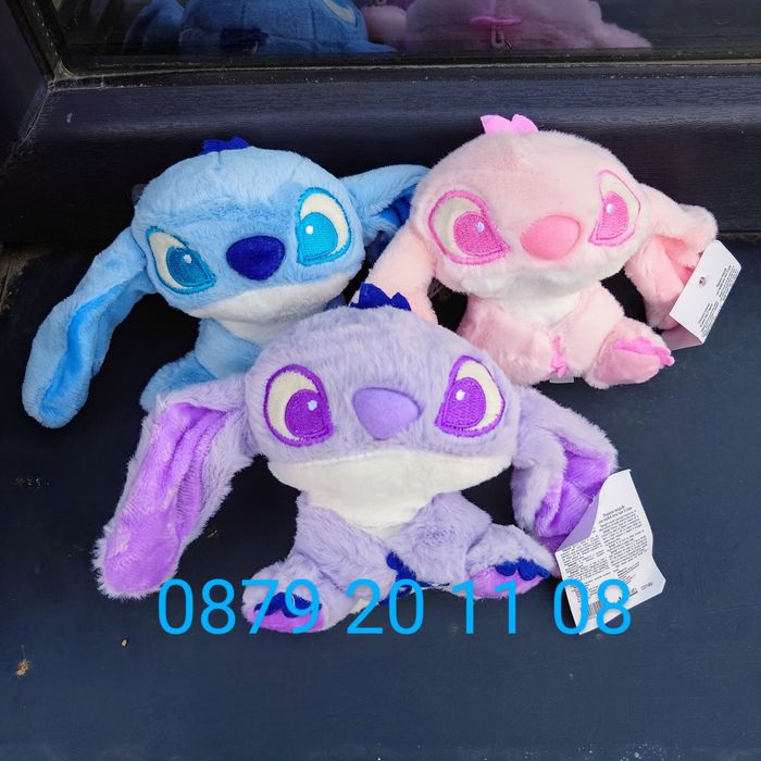 Плюшена играчка Стич 12+3 см ключодържател