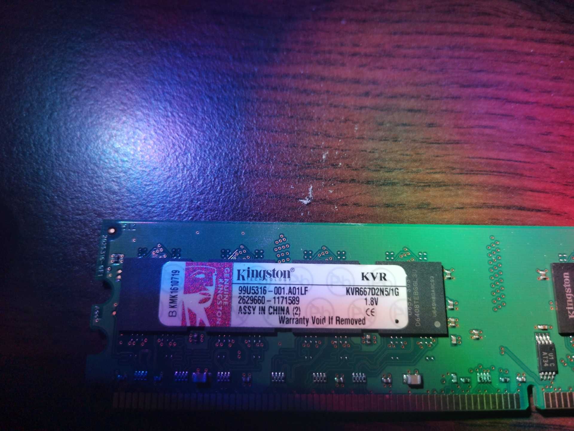 PC RAM памет 1GB