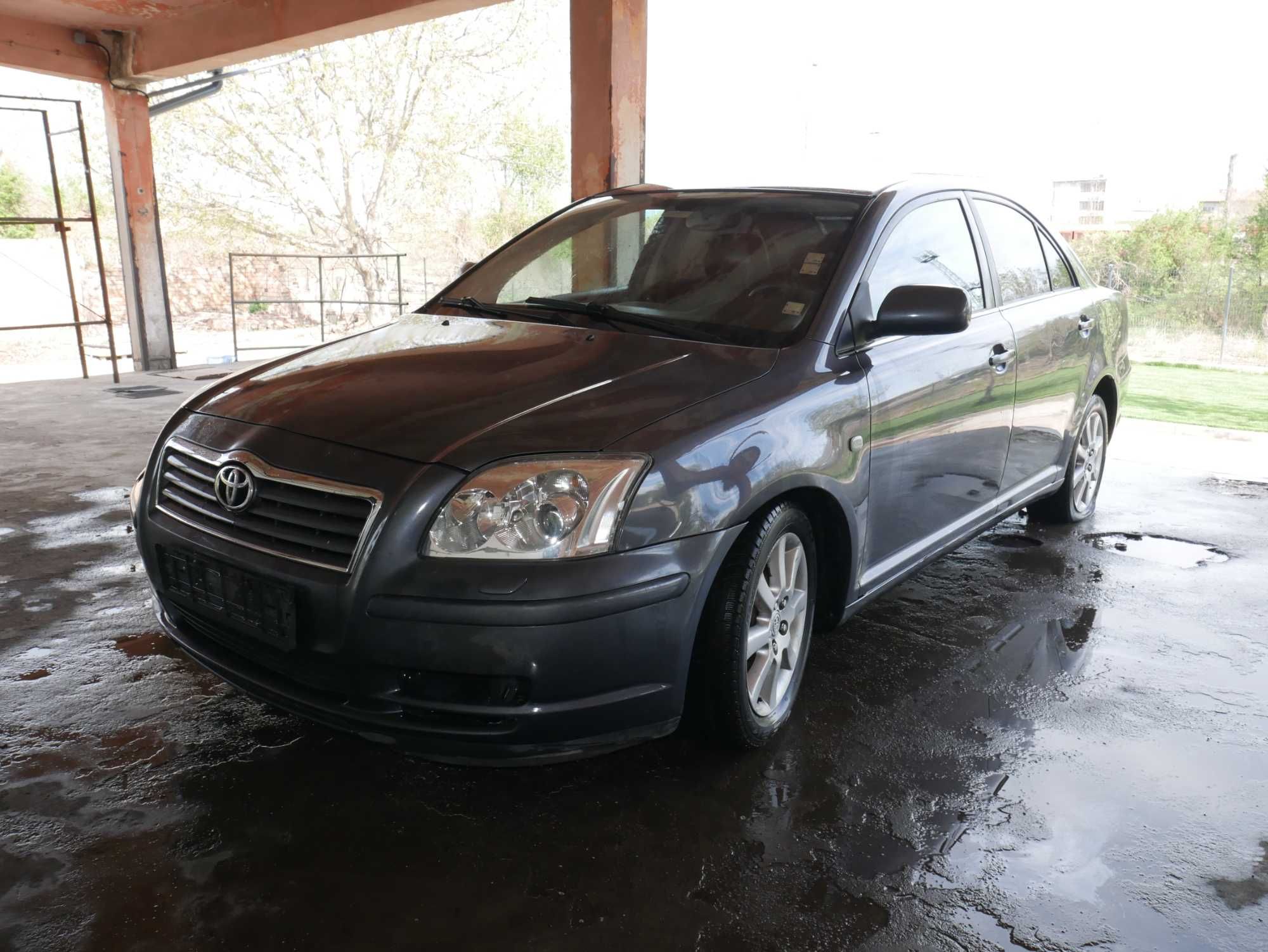 Toyota Avensis II 2003-2009 НА ЧАСТИ