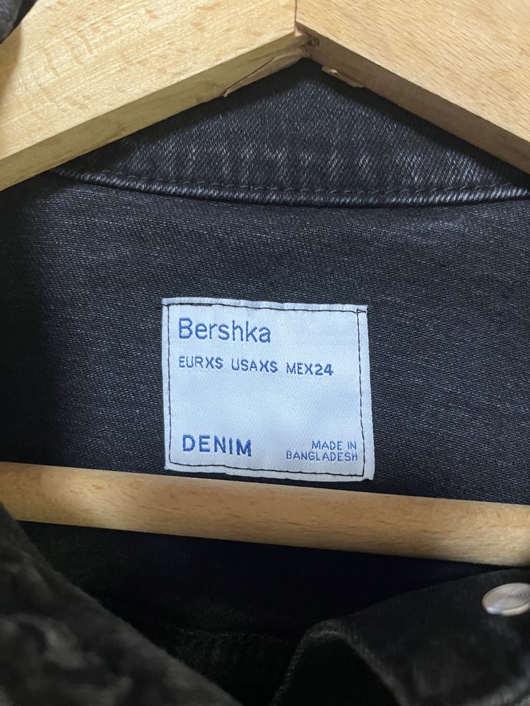 Дамско дънково яке - bershka