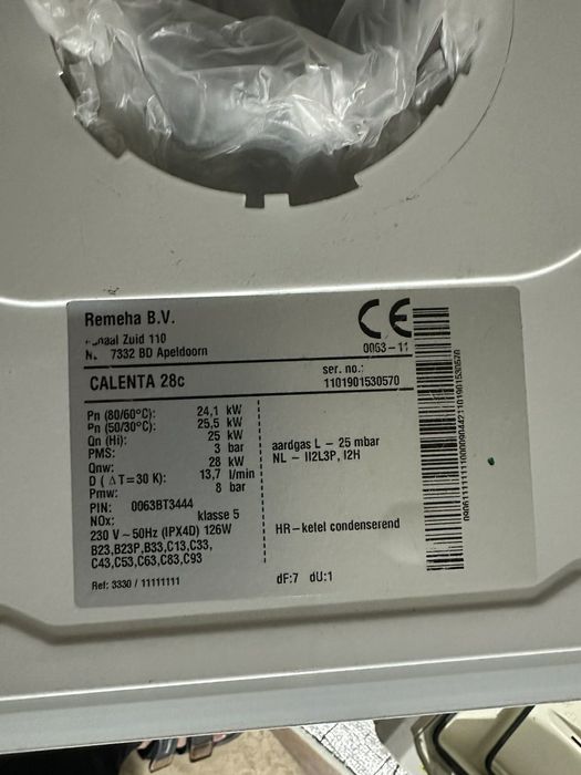 Remeha 28c котел немецкий