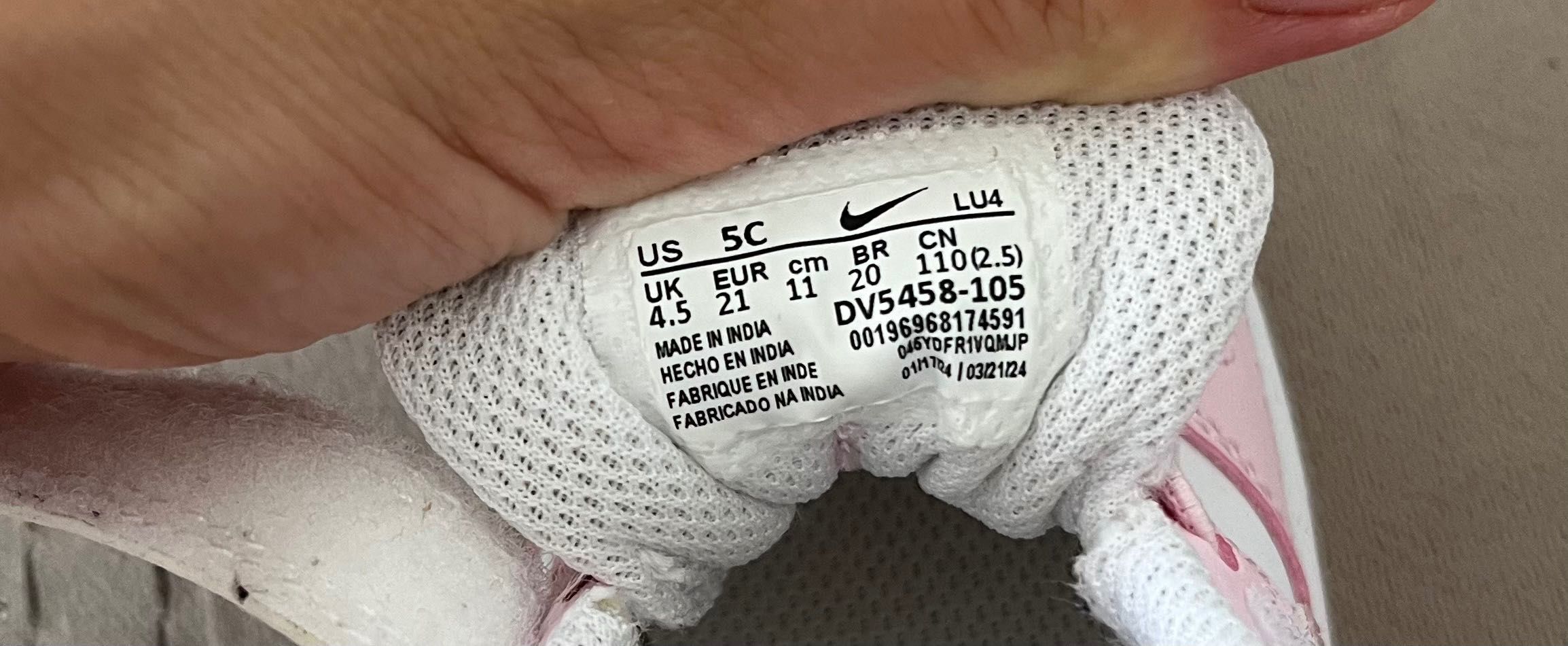 Nike маратонки - Спортни обувки Court Borough с велкро