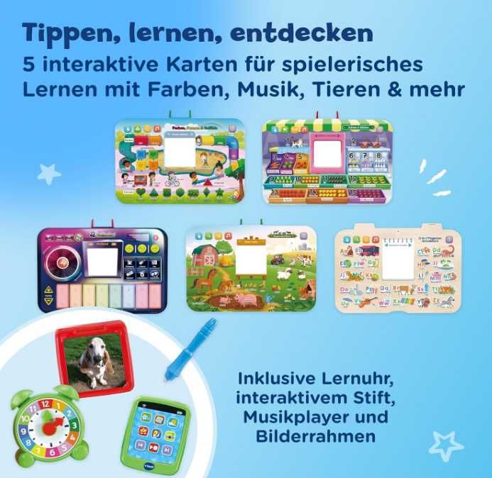 6-в-1 магическо бюро