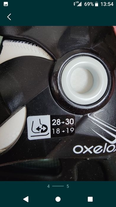 Кънки "Охело" - детски!