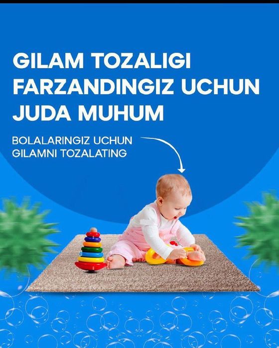 Sifatli va tozza Gilam Yuvish xizmati