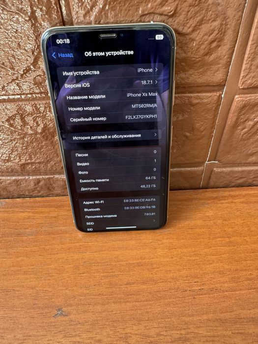 Iphone Xs max 64g  akb 100%