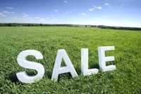 Продава  урегулиран поземлен имот с прилежаща земеделска земя