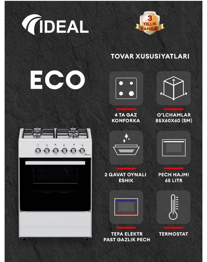 Газовая плита/Gaz plita artel,ideal,aiwa