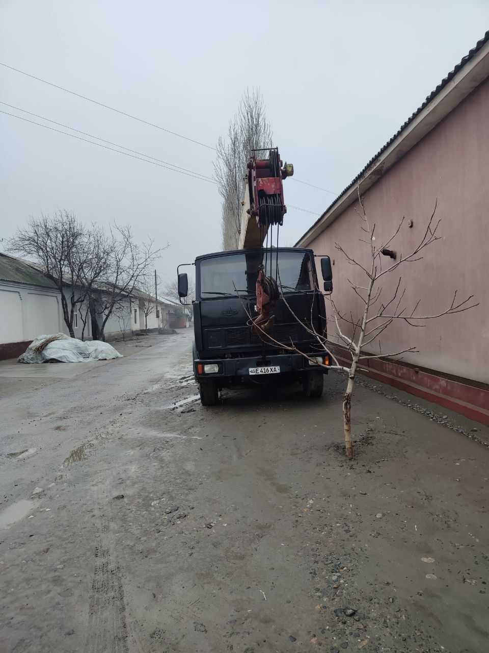 Aftokran Афтокран