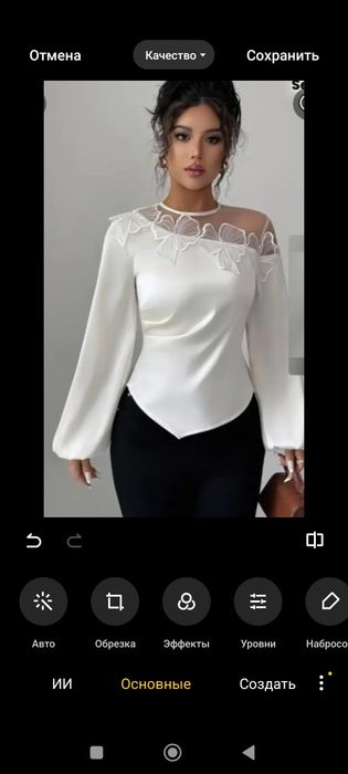 Продаю блузку женскую