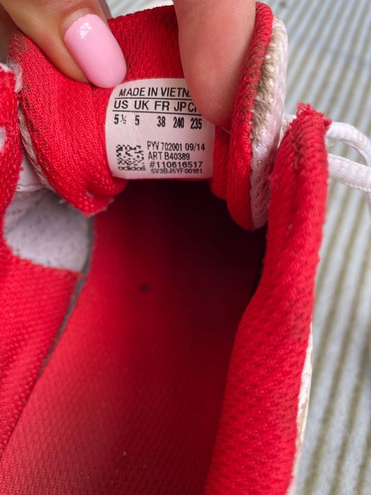 Дамски маратонки Adidas 38, носени
