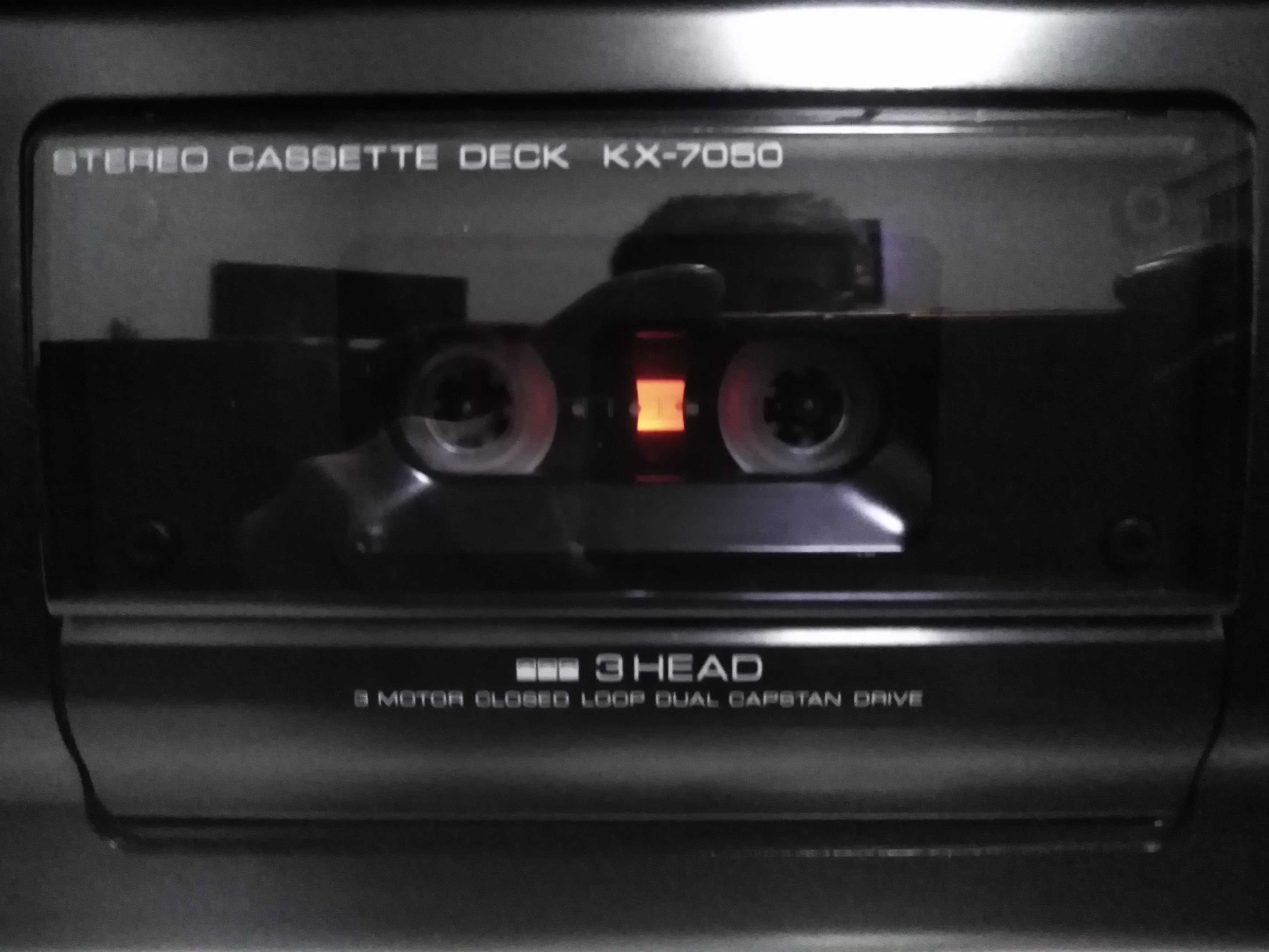 cd dublu recorder philips cdr 775 kenwood deck kx 7050