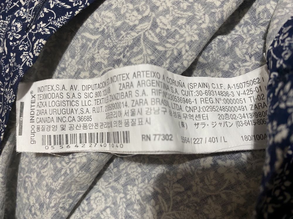 Мъжка риза L. Zara.