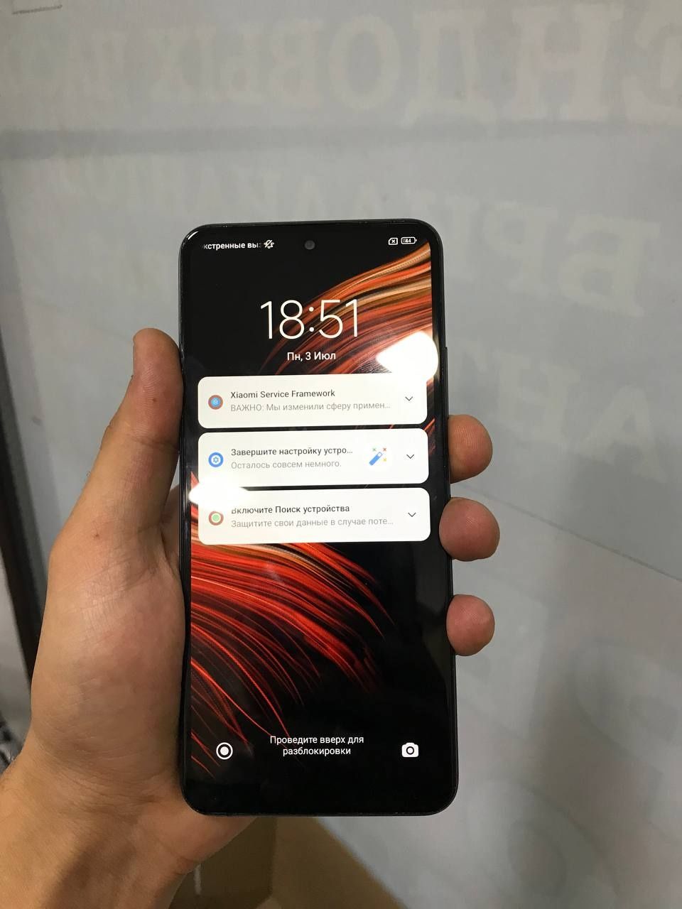 Poco x5 5g 256 gb