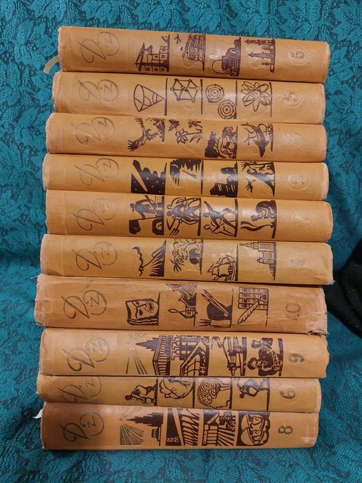 Детская энциклопедия в десяти томах. Книги