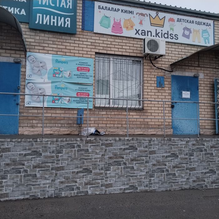 Сдам магазин в аренду на складской