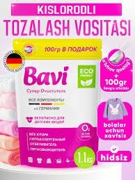 Kiyim Organayzerlar va Bavi sotaman