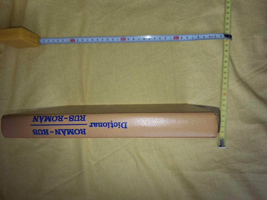 Carte de colectie:  Dictionar roman-rus/ rus-roman -  Eugen P. Noveanu