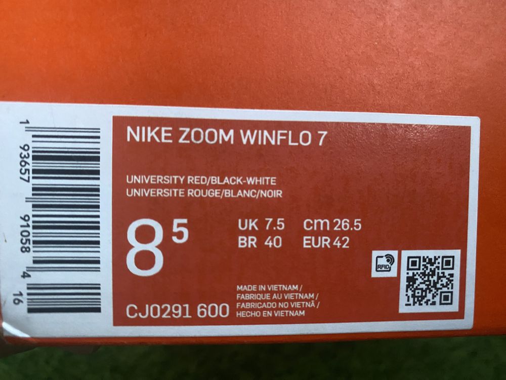 Nike Zoom Winflo 7 / Маратонки Найк