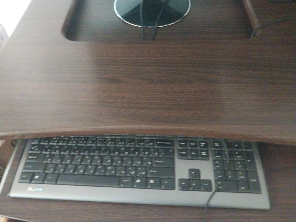 Новый компьютер,