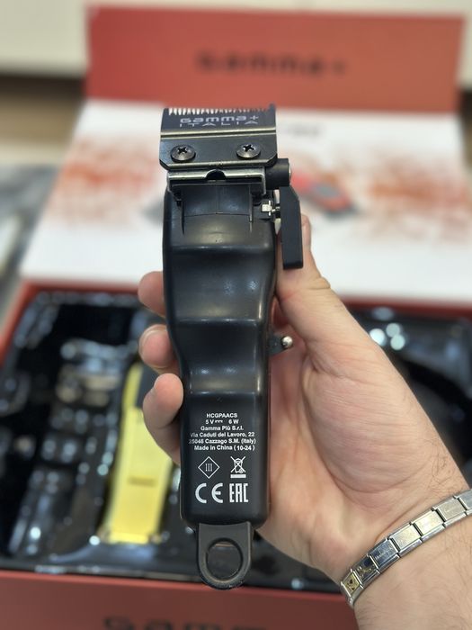 Gamma+ Boosted Машинка