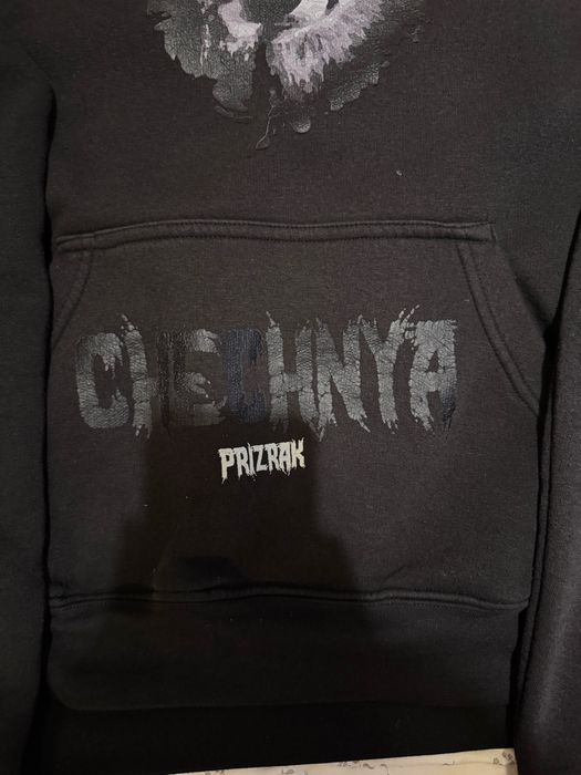 Prizrak 444 суитчър