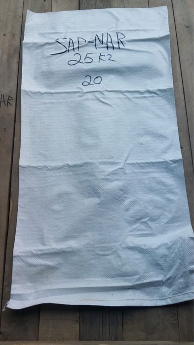 Мешки полипропиленовые для сыпучих матнриалов