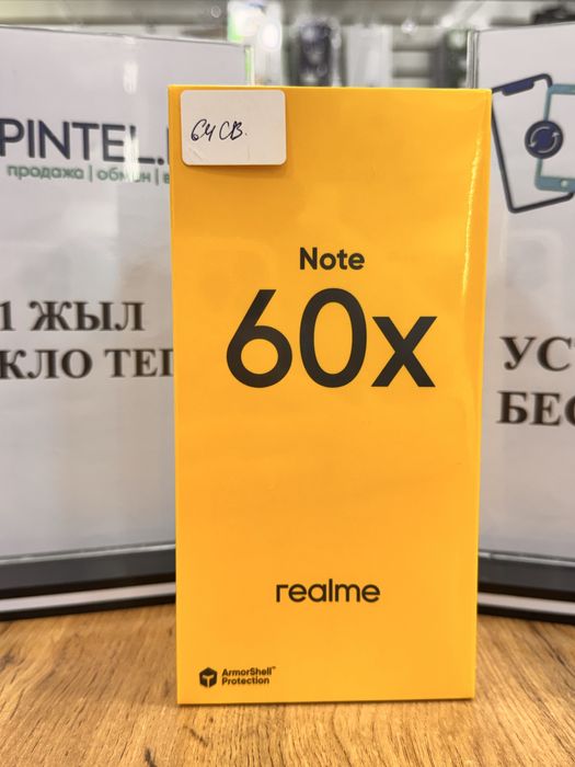 Realme 60X 3/64gb Green Pintel.kz