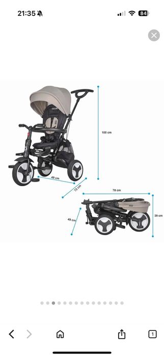 Tricicleta Coccolle Spectra Plus ca noua