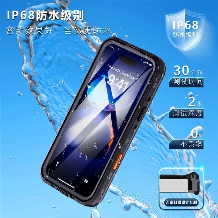 Кейс-чехол на айфон 16