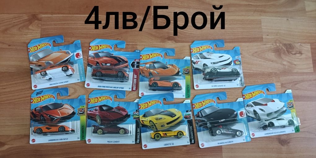 Hotwheels Колички mainline, premium chase, protector, marchbox chase