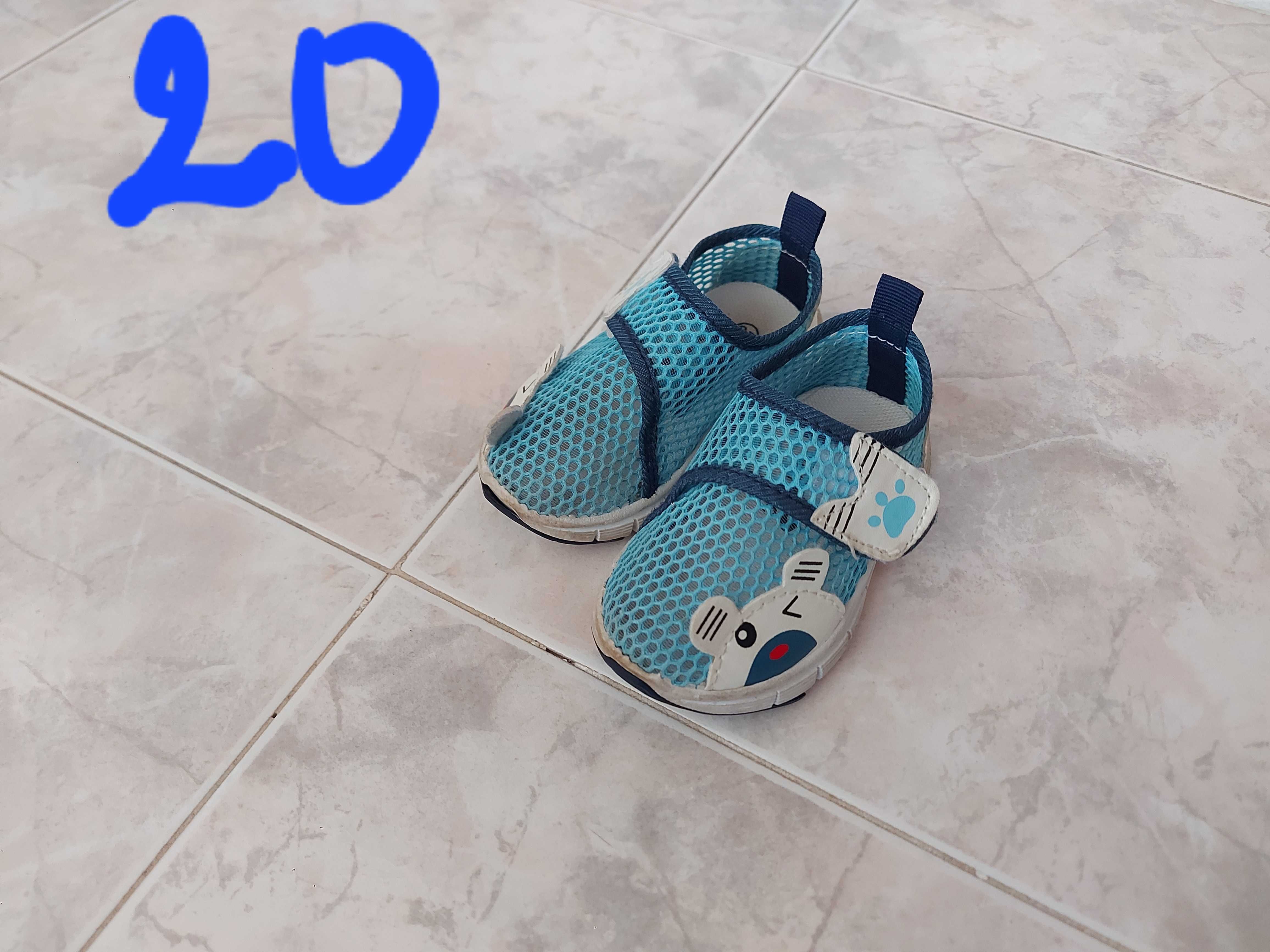 Обувки за бебе 20-21 номер