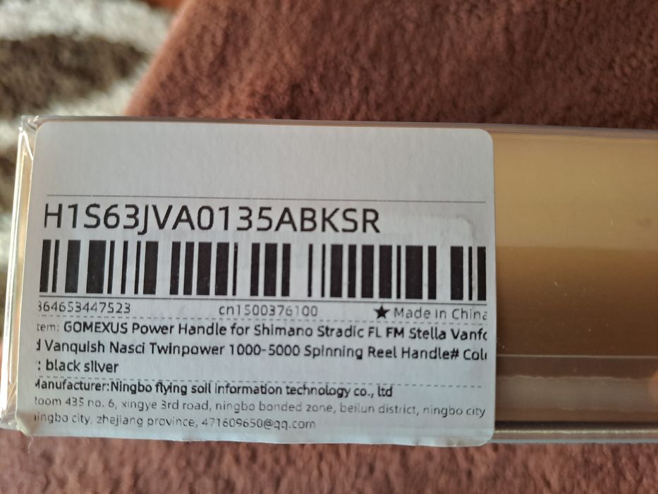 Maner mulineta shimano twin power stradic