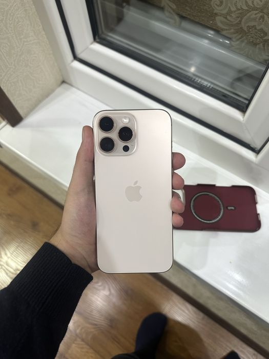 Iphone 16 pro max desert