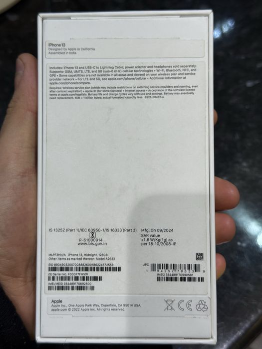 Продается iPhone 13