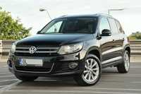 Volkswagen Tiguan Panorama /ParkAssist /Piele /Navi /Scaune incalzite