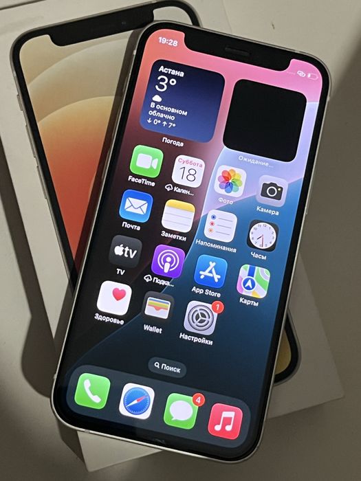 Iphone 12 mini 128gb