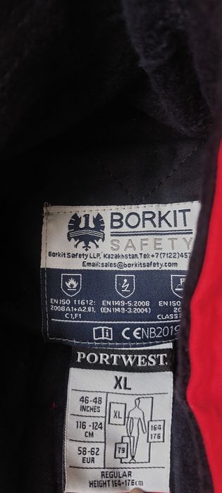 Продам спицовку размер ХL