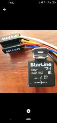 Силовые реле для 12v Starline