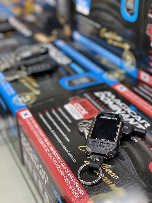 Magicar 908 Dominant