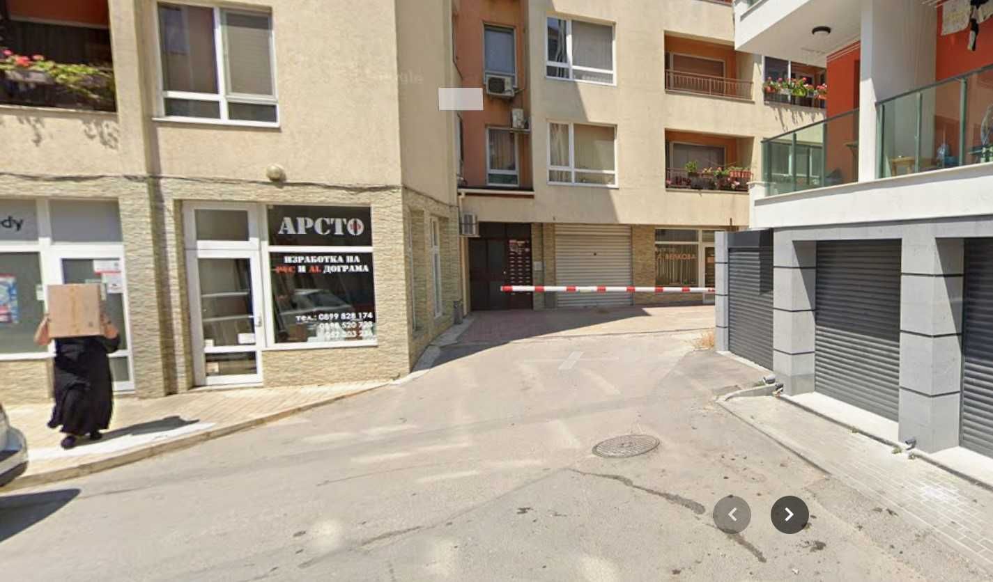 Продавам ГАРАЖ за 5 автомобила, ЗОРА 20