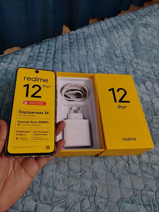 Realme 12 pro plus 5G 12 /512